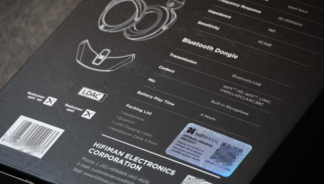 HIFIMAN DEVA Specifications